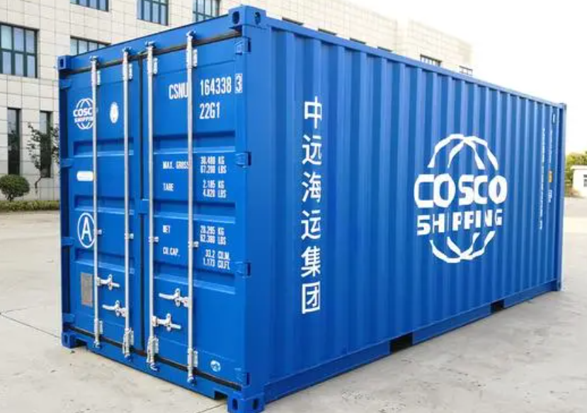 玉门20尺全新集装箱出售